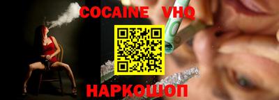 apvp Будённовск
