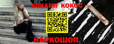 apvp Будённовск