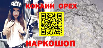 apvp Будённовск