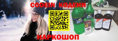 apvp Будённовск
