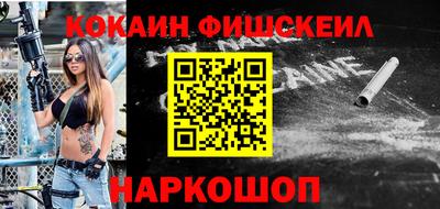 каннабис Бузулук