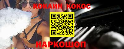 каннабис Бузулук