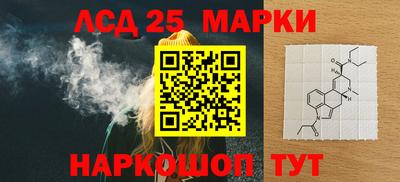 apvp Будённовск