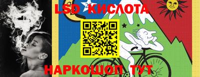 apvp Будённовск