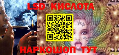 кокаин VHQ Бугуруслан