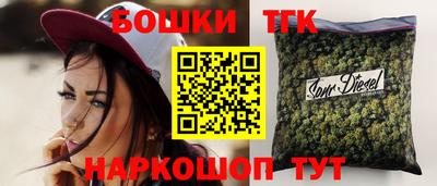 кокаин VHQ Бугуруслан