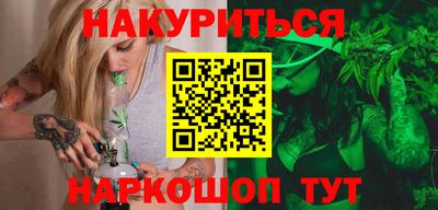 apvp Будённовск