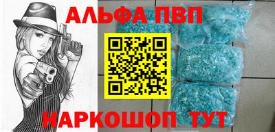 кокаин VHQ Бугуруслан