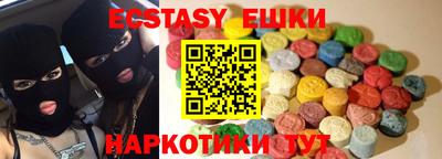 кокаин VHQ Бугуруслан