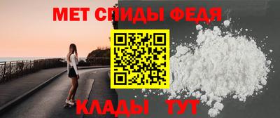 apvp Будённовск