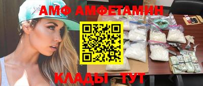 apvp Будённовск