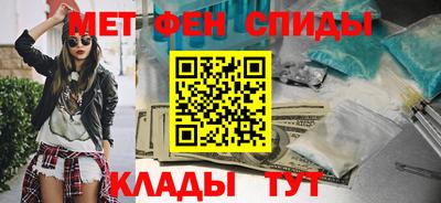 кокаин VHQ Бугуруслан