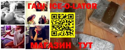 кокаин VHQ Бугуруслан