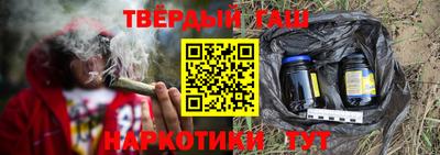 кокаин VHQ Бугуруслан